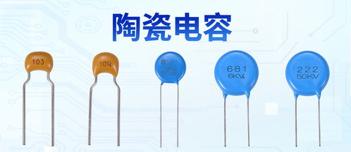 电子产品噪声探秘 来源、影响与解决之道