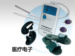 医疗电子 EETV与《电子产品世界》视角下的创新融合与未来展望