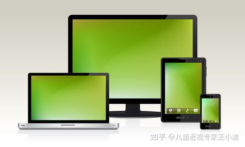 科学引导 健康成长——关注孩子使用电子产品的距离、时间和频次